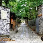 La Rosa Celtica Bed & Breakfast Capo di Ponte